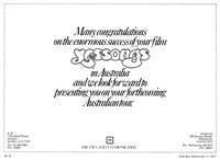 Advertisements